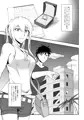 伯爵悶々2(ツヴァイ)