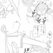 しずかちゃん(ギシンアンキ)