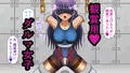 女の子のイカせ方 acme.10 ダルマ媚薬洗浄
