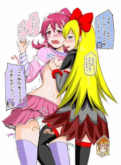 朝なのに昼ドラみたいなマナとレジーナの情事