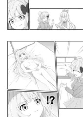 【Skeb】ゆめサキュバスとひめ先輩