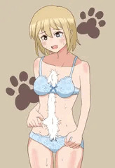 後日談