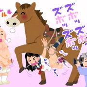 例の１４