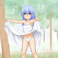 おぱんつ