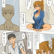 兄のような存在だった幼馴染に催眠術を掛けて恋人にするお話⑦