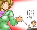 女教師CD vol.4