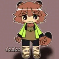 たぬたぬ