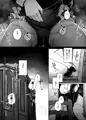 懺悔穴２