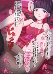 はは……まあ、そりゃね。