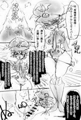 【まんが】　選挙って大変だね・・・・