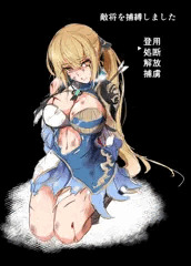 6版王元姫