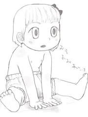 あうあおあー