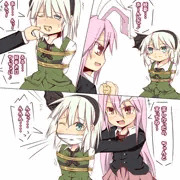 狂気の遊戯 二話