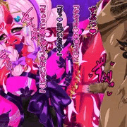 【宣伝】邪祓いの巫女ミヨリその14