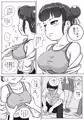 みにくいアヒルの子達