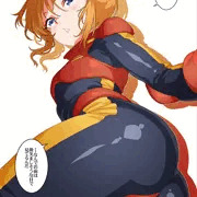 ちゃんとついて来てるか後ろを振り返って確認してくるプルツー