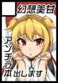 C91　冬コミ新刊サンプル