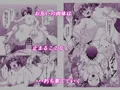 お兄ちゃんのオナホに成ってあげる