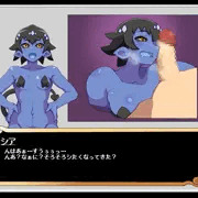 人外さん【ゲーム画面風】