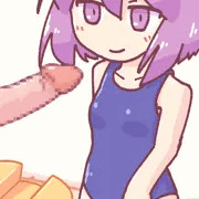 水着で