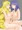 ネリシマ