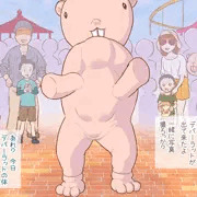 JSきぐるみきぐるまれ中