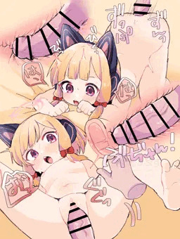 モモイ