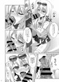 C90新刊「吸精魔力中毒3」