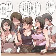 ナンパして酔わせて王様ゲーム！