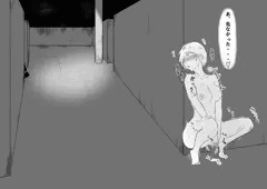 露出徘徊