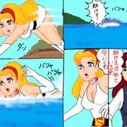 スーパーレディレイプ