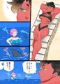 海に潜む危険？