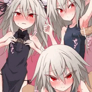 ﾅｲｽﾞﾘ