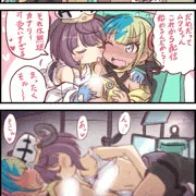 レンズの向こう側【下塗り】