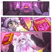エロトラップダンジョン～狼と３匹の獲物たち～ Part.3