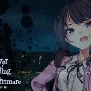 【新規】Never Ending Nightmare【立ち絵】