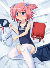 ロックオン