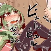 だいしゅき！