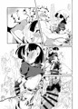 わたしがパンパンしてあげる