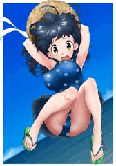 夏　潮