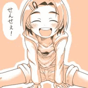 龍崎薫ちゃん・・・