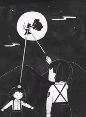 月