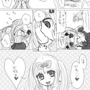 姫と女装(仮)