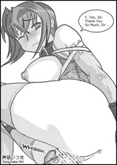 神凪いつき