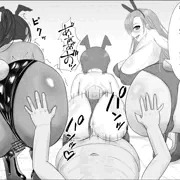 ブルアカバニー尻並べ子作り