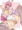 ダブルピースな歌姫さん