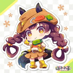 うまうま🐴