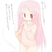 なんか