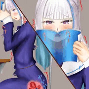 こっそり