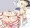 島風くん